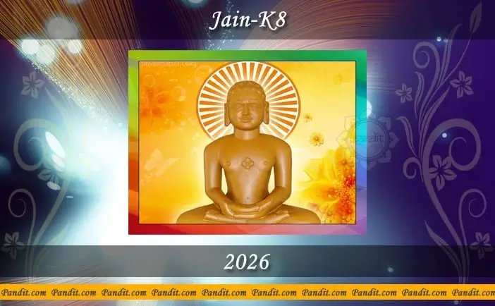 Jain K8 Calendar 2026