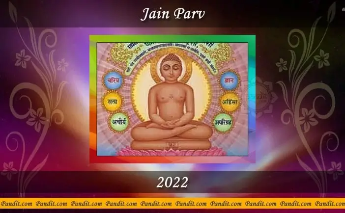 Jain Festival Calendar 2022