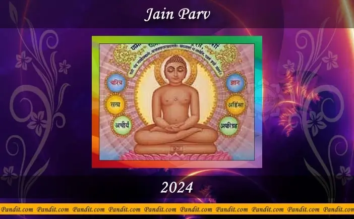 Jain Festival Calendar 2024