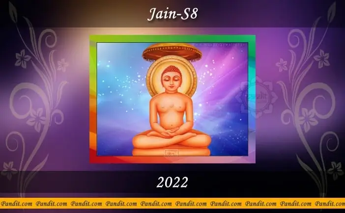 Jain S8 Calendar 2022