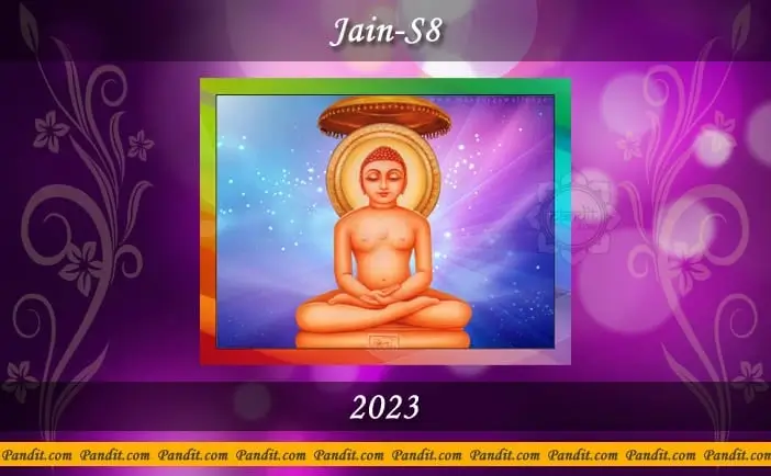 Jain S8 Calendar 2023