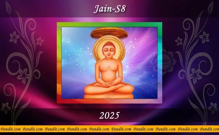 Jain S8 Calendar 2025