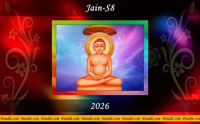 Jain S8 Calendar 2026