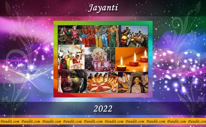 Jayanti Calendar 2022