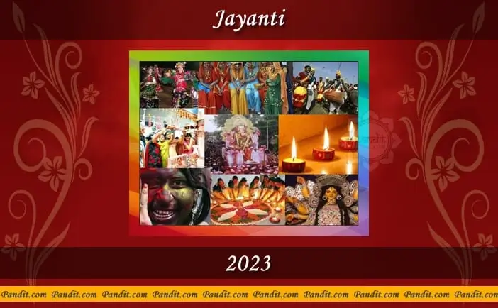 Jayanti Calendar 2023