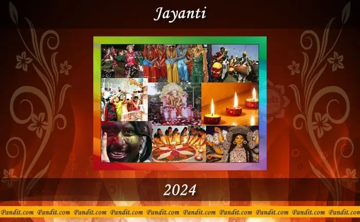 Jayanti Calendar 2024