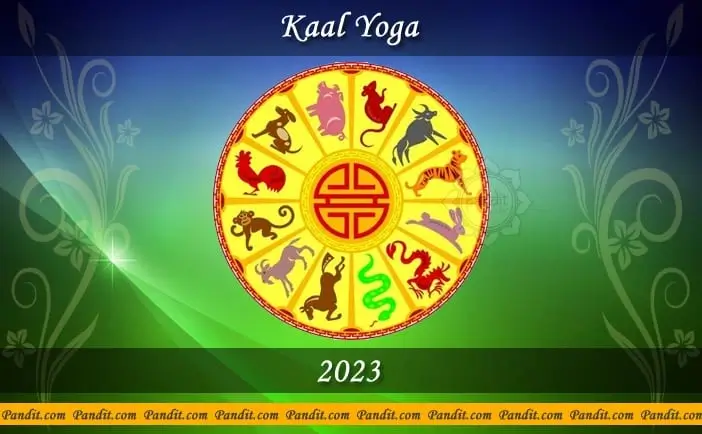 Kaal Yoga 2023