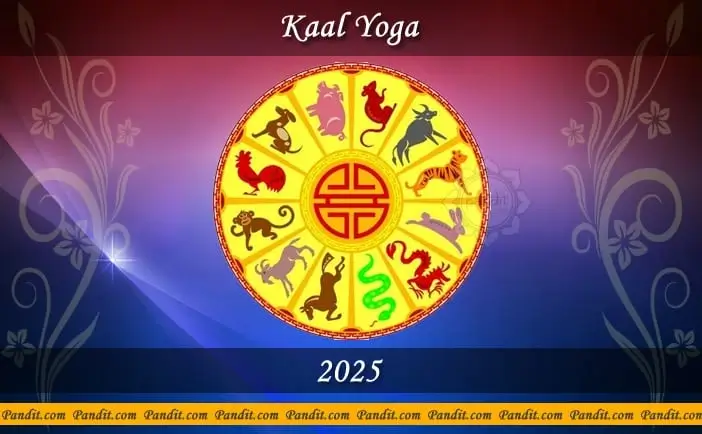 Kaal Yoga 2025