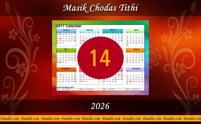 Masik Chodas Tithi 2026