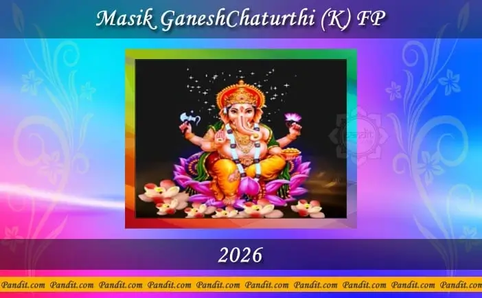 Masik Ganesh Chaturthi K-FP 2026