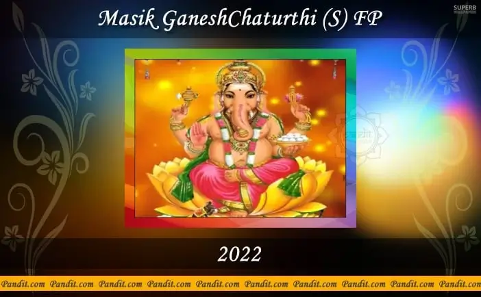Masik GaneshChaturthi S-FP 2022