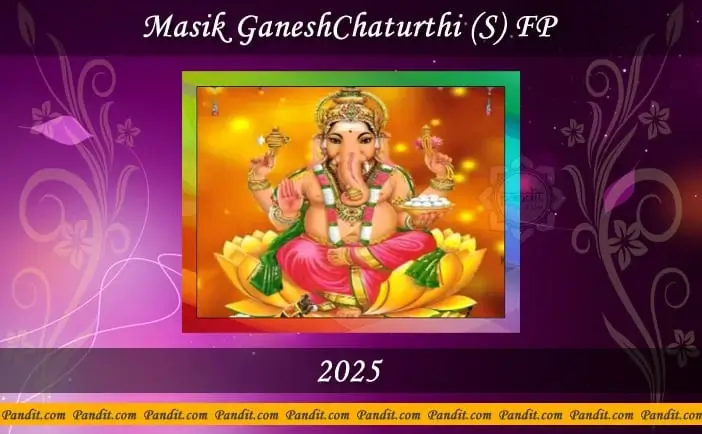 Masik GaneshChaturthi S-FP 2025