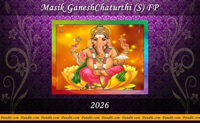 Masik GaneshChaturthi S-FP 2026
