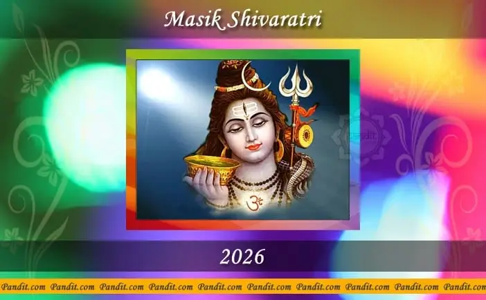 Masik Shivaratri 2026