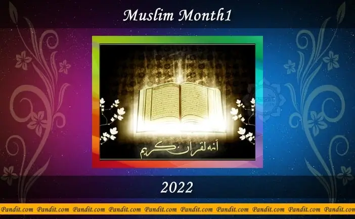 Muslim Month1 Calendar 2022