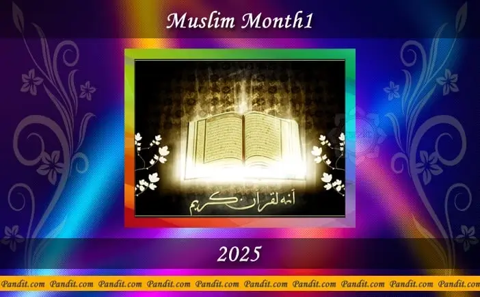 Muslim Month1 Calendar 2025