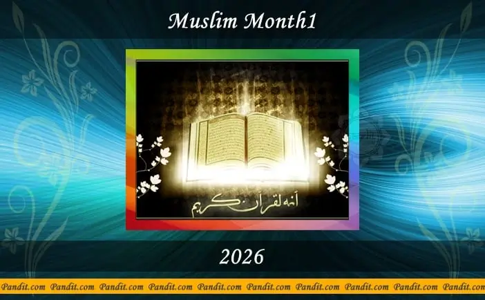 Muslim Month1 Calendar 2026