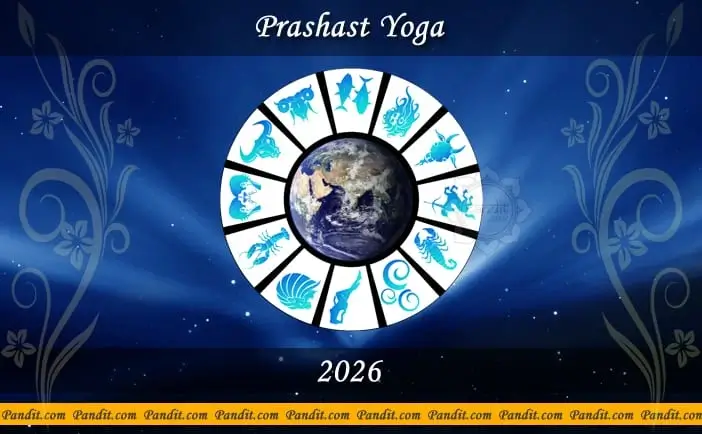 Prashast Yoga 2026