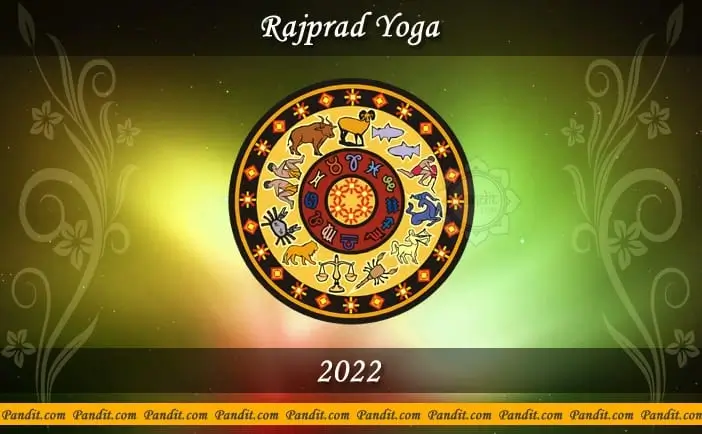 RajPrad Yoga 2022