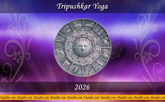 Tripushkar Yoga 2026