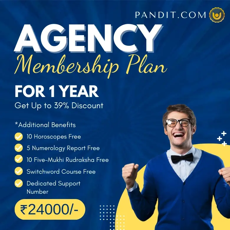 Agency Membership Plan