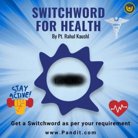Get a Switchword