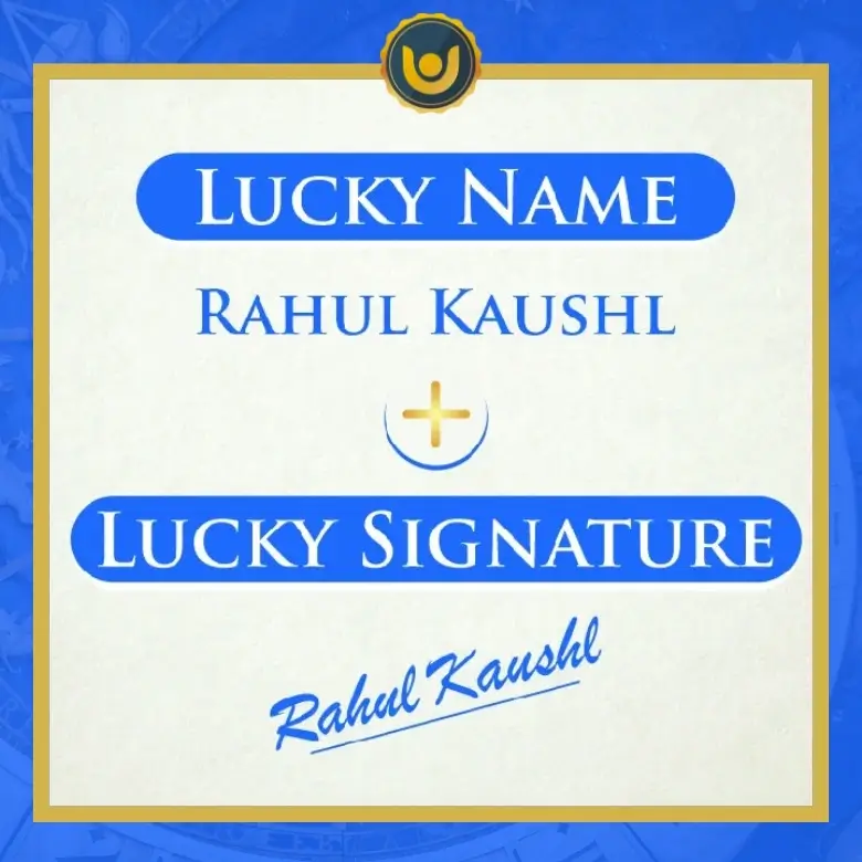 Lucky Name with Lucky Signature Report