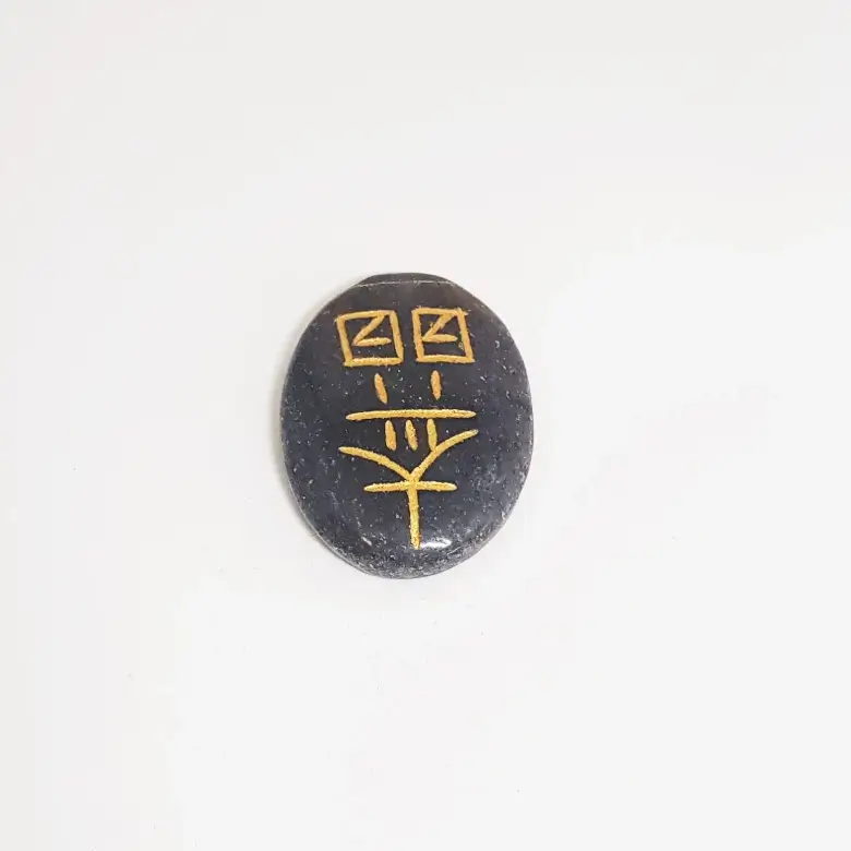 Blue Aventurine Reiki Symbol Healing Stones Set