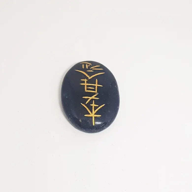 Blue Aventurine Reiki Symbol Healing Stones Set