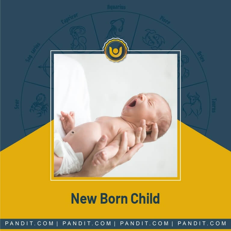 New Born Child Muhurat