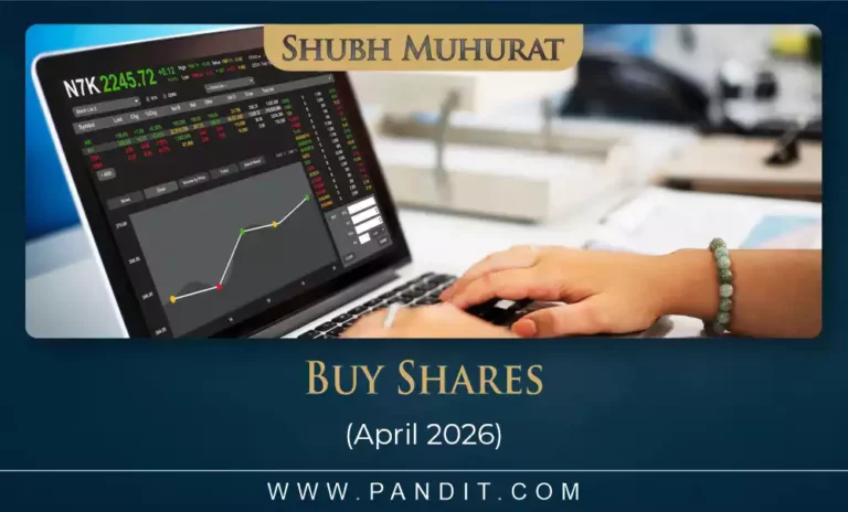 Shubh Muhurat For Buy Shares April 2026