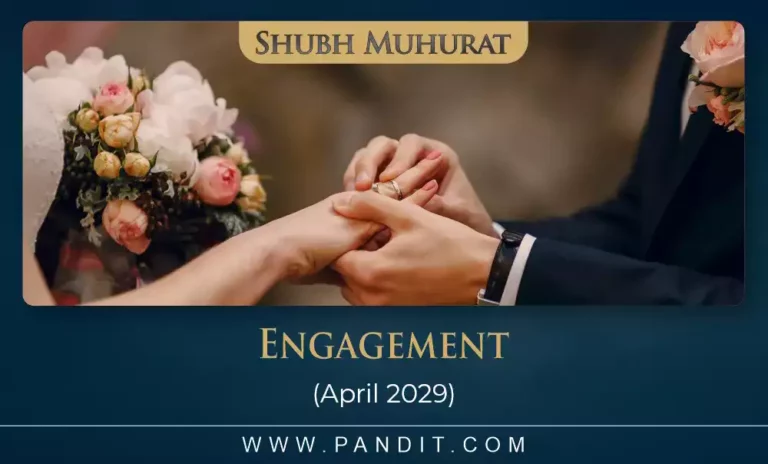 Shubh Muhurat For Engagement April 2029