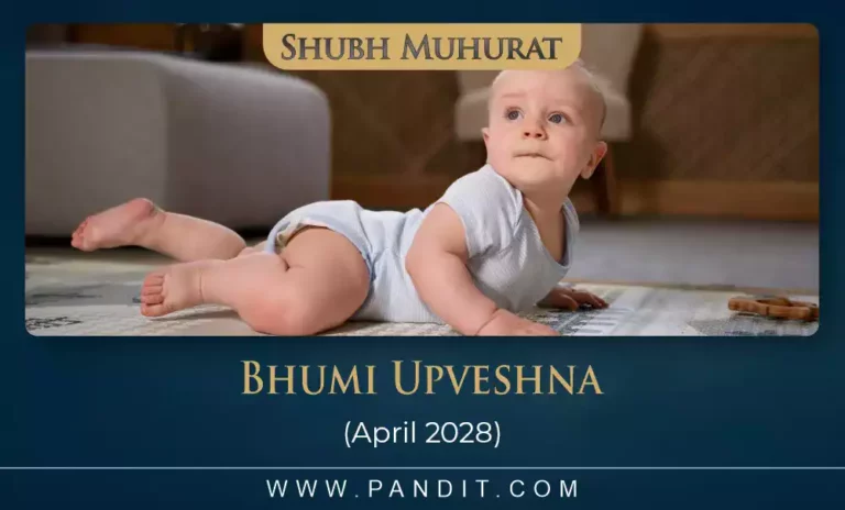 Shubh Muhurat For First Time Making Baby Sit On Land April 2028