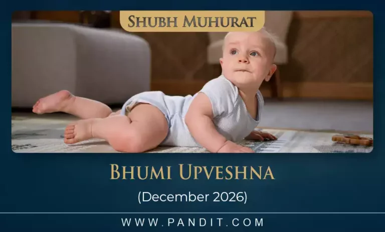 Shubh Muhurat For First Time Making Baby Sit On Land December 2026