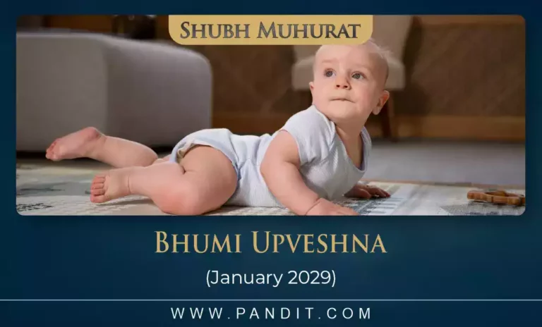 Shubh Muhurat For First Time Making Baby Sit On Land January 2029
