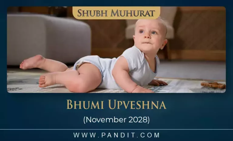 Shubh Muhurat For First Time Making Baby Sit On Land November 2028