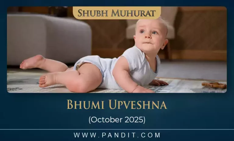 Shubh Muhurat For First Time Making Baby Sit On Land October 2025