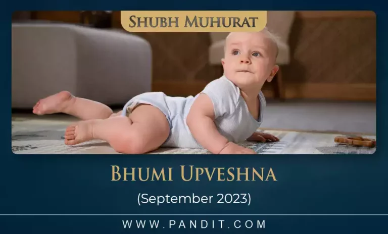 Shubh Muhurat For First Time Making Baby Sit On Land September 2023