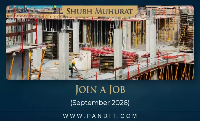 Shubh Muhurat For Joining New Job September 2026