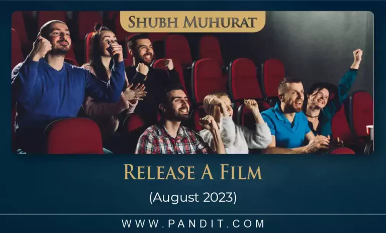 Shubh Muhurat For Release A Film August 2023