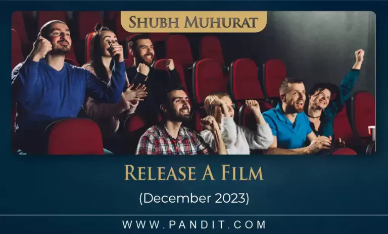 Shubh Muhurat For Release A Film December 2023