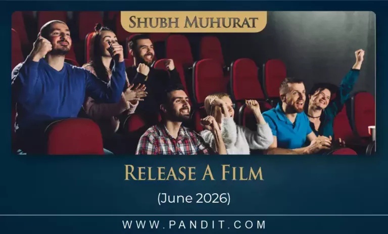 Shubh Muhurat For Release A Film June 2026